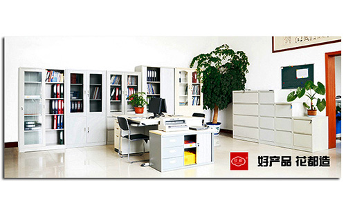 文件柜廠家直銷質(zhì)優(yōu)價廉