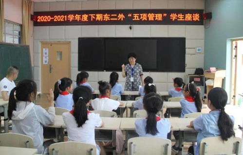 責任督學進校園 五項管理 促落實