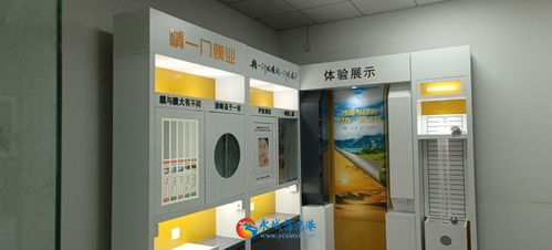 誠聘汽車用品 銷售