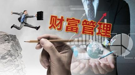 三大模式看頭部券商打響“財(cái)富戰(zhàn)”,多家券商年報(bào)亮出2019財(cái)富管理轉(zhuǎn)型新打法