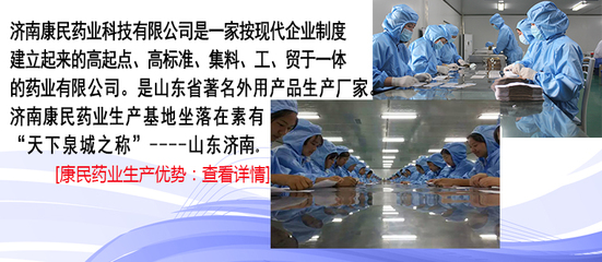 關于我們
