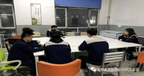 報道之七十四