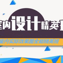 惠州市宏升教育投資管理有限責(zé)任公司 供應(yīng)產(chǎn)品
