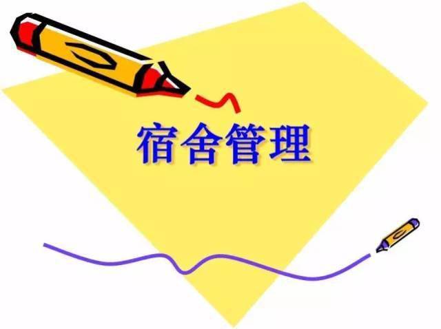 那么整齊 這才叫有水準的工廠管理