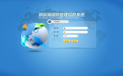 登錄界面|UI|主題/皮膚|leexiang 